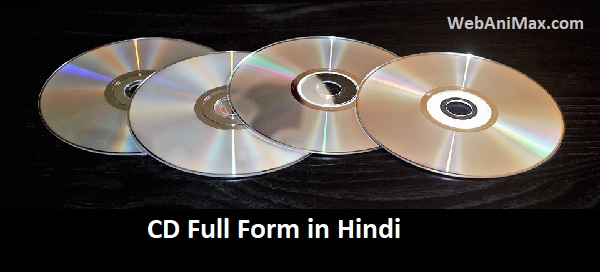 CD Full Form